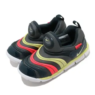 Nike 毛毛蟲鞋 Dynamo Free TD 灰 黃 小童鞋 幼童鞋 無鞋帶 【ACS】 343938-024