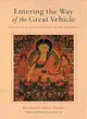 Entering the Way of the Great Vehicle ─ Dzogchen As the Culmination of the Mahayana