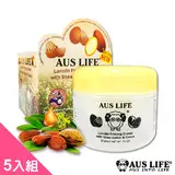 在飛比找民視消費高手優惠-【AUS LIFE 澳思萊】黃金羊毛脂乳油木果保濕棉羊乳霜(