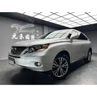 在飛比找蝦皮購物優惠-中古車 二手車【元禾阿龍店長】2011式 Lexus RX4