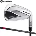 Iron Taylormade Stealth Iron 5 Piece Set Carbon S