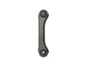 For 1993-1994 Dodge Colt Control Arm Rear Right Upper Dorman 45824NSXS