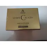 MDMMD MARINE COLLAGEN 魚鱗膠原蛋白30秒護髮膜