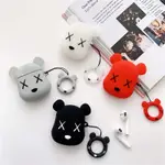 ｜MIM｜個性潮牌 KAWS 公仔小熊 AIRPODS保護套AIRPODS1/2、AIRPODS PRO