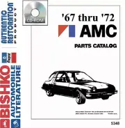 1967 1969 1970 1971 1972 AMC Part Numbers Book CD List Guide Interchange Drawing
