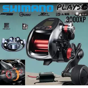 【年中慶 優惠倒數】海天龍釣具~SHIMANO PLAYS 3000XP / 3000