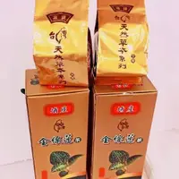 在飛比找蝦皮購物優惠-免運費-台灣埔產金線蓮茶、首烏茶-(加送小禮品)