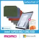 【Microsoft 微軟】彩鍵+筆+M365組★13吋i5輕薄觸控筆電(Surface Pro9/i5-1235U/8G/128G/W11-白金)