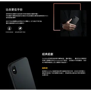 【犀牛盾】iPhone SE 7 8 Plus Xs Max XR SolidSuit 木紋防摔背蓋手機殼-出清