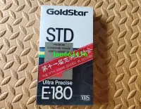 在飛比找露天拍賣優惠-GOIDSTAR STD E--180分鐘 大二分之一 VH