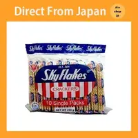 在飛比找蝦皮購物優惠-【日本】SKYFLAKES 10包
