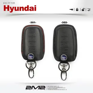 2m2四鍵款 hyundai ix35 elantra azera 現代汽車 鑰匙皮套 鑰匙包 袋 (9.4折)