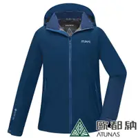 在飛比找PChome24h購物優惠-【ATUNAS 歐都納】男款GORE-TEX PACLITE