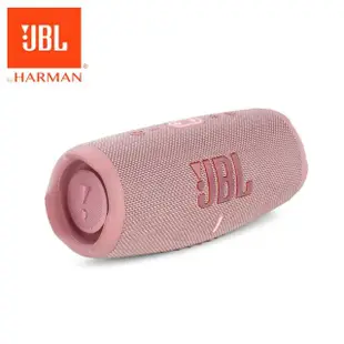 【JBL】Charge 5 可攜式防水藍牙喇叭