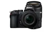 Nikon Z50 Twin Lens Kit (16-50)(50-250) - BRAND NEW