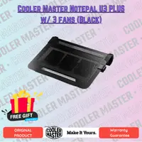 在飛比找蝦皮購物優惠-Cooler Master Notepal U3 PLUS 