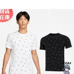 NIKE 男 短袖 運動 棉質 滿版 勾 黑 DR7910-010/白 DR7910-100