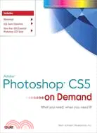 在飛比找三民網路書店優惠-Adobe Photoshop Cs5 on Demand