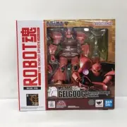 Unopened ROBOT SPIRITS SIDE MS MS 14S Char Exclusive Gelgugu ver. A.N.I.M.