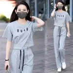 休閒運動套裝女2024夏季新款時尚洋氣寬鬆顯瘦短袖寬褲兩件套潮        （FASHION WOMEN'S DRES