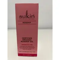 在飛比找蝦皮購物優惠-sukin有機認證玫瑰果油 ROSEHIP CERTIFIE