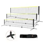 VEVOR Badminton Net, Height Adjustable Volleyball Net, 17ft Wide Foldable Pickleball Net, Portable Easy Setup Tennis Net Set with Poles, Stand and Car