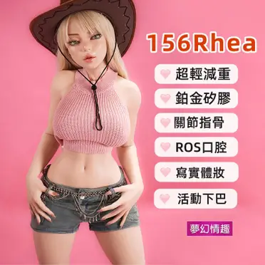 climax sex doll Clm (Climax Doll) Gold Big Ass Girl with Vagina Sexy Lady Butt Sex Doll Sex  Toy Torso - Sexy Toy Doll Price and Men Sex Doll Price price main image 1