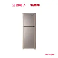 在飛比找蝦皮商城優惠-聲寶140L雙門冰箱金 SR-C14Q(Y9) 【全國電子】