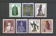 JAPON YVERT NUM. 1355/1360 ** SERIE COMPLETA SIN FIJASELLOS