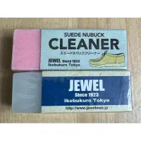 在飛比找蝦皮購物優惠-日本Jewel Cleaner 橡皮擦