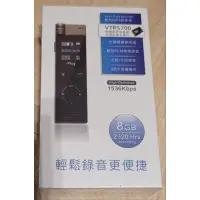 在飛比找蝦皮購物優惠-iPlug VTR5700_雙麥克風MP3數位錄音筆_爵士黑