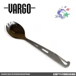 VARGO - 鈦金屬二合一湯叉 (湯匙+叉子) 前端拋光處理 - VARGO 204 【詮國】
