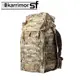 【Karrimor SF】軍規 原廠貨 Predator Patrol Pack 45l PLCE背包 多地形迷彩