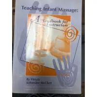 在飛比找蝦皮購物優惠-Teaching infant message : a ha