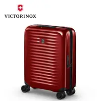 在飛比找誠品線上優惠-VICTORINOX 瑞士維氏 Airox Global 硬