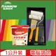 【Rainbow虹牌油漆】★贈工具★458 全效乳膠漆 綠色系 電腦調色 平光（1公升裝