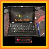 在飛比找蝦皮購物優惠-「PK GPU」🏆A7 注音旗艦款 Ram12G⚡️ Int