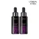 【LOREAL Paris 巴黎萊雅】青春密碼酵素肌底調理精華30ml 2入組(#黑瓶精華)