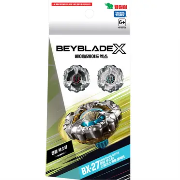 Beyblade Bx-00的價格推薦- 2026年08月|飛比價格