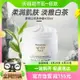 雅頓白茶蜜滴身體乳400ml保濕滋潤留香嫩膚身體霜-朵朵雜貨店