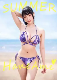 在飛比找買動漫優惠-訂購 代購屋 同人誌 Cosplay Hane Ame 雨波