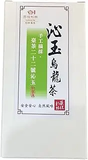 Taiwan unique tea,TTES No.22(Qinyu) Oolong Tea,150g*2