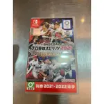 【哈電玩】SWITCH☆二手品☆職棒野球魂2021 滿貫砲  亞日版