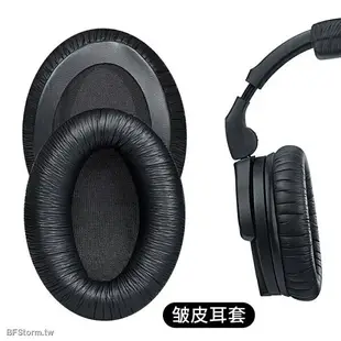適用於 森海塞爾 SENNHEISER HD280 PRO HD28 HD380Pro 耳機套 耳罩耳機保護套頭梁墊
