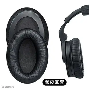 適用於 森海塞爾 SENNHEISER HD280 PRO HD281 HD380Pro 耳機套 耳罩耳機保護套頭梁墊