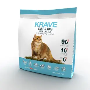 【KRAVE 渴望】無穀海陸龍蝦貓1kg(貓糧、貓飼料)