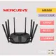 MERCUSYS 水星 MR90X AX6000 WiFi 6 路由器 2.5G連接埠 雙頻無線網路 分享器