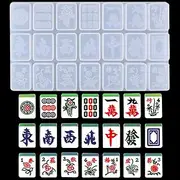 FineInno Domino Resin Mold for Resin Chinese Mahjong Tiles Silicone Mold Dominoes Epoxy Silicone Molds with 21 Cavities for DIY Personalized Domino, 13 Orphans Mahjong