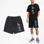 【NIKE 耐吉】短褲 CLUB SHORTS 男款 黑 白 黃 抽繩 棉褲 褲子(FB8831-010)