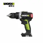 【WORX 威克士】20V 無刷鋰電 13MM 60N.M 速震動衝擊鑽 空裸機(WU189.9)